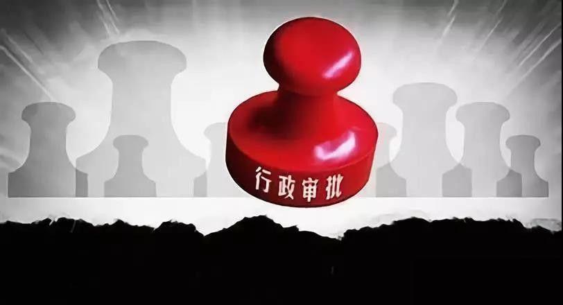 文化部游戏审批未通过怎么办?可以重新申请吗?