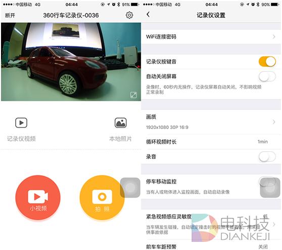 电车之狼去马赛克补丁哪里有?老司机分享靠谱下载!