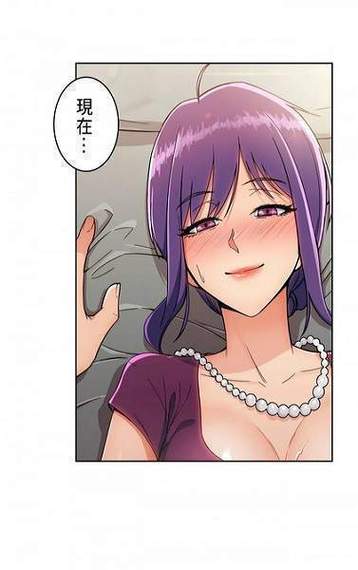 男生女生差差差很疼APP免费版,功能介绍!