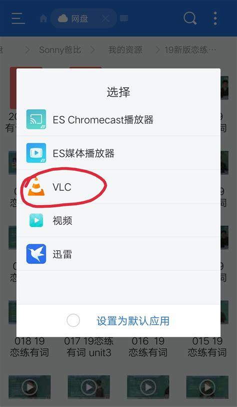 百度云资源分享吧链接失效了?教你一招快速找到新链接!