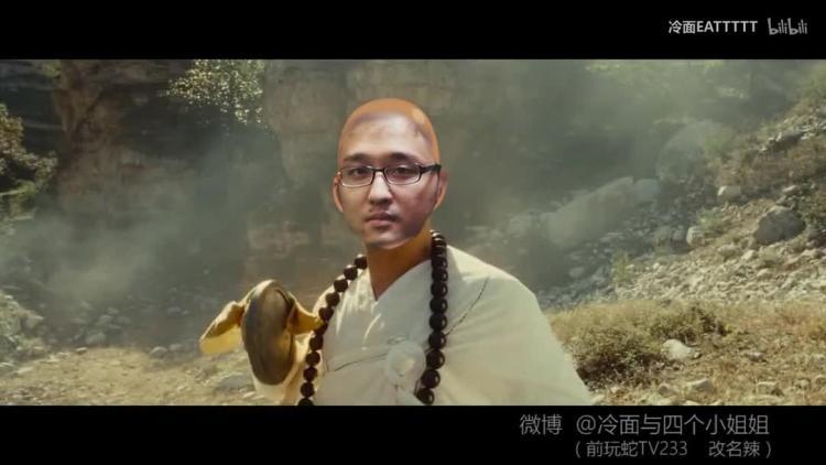 玩蛇tv3是真的吗?揭秘平台背后的那些事!