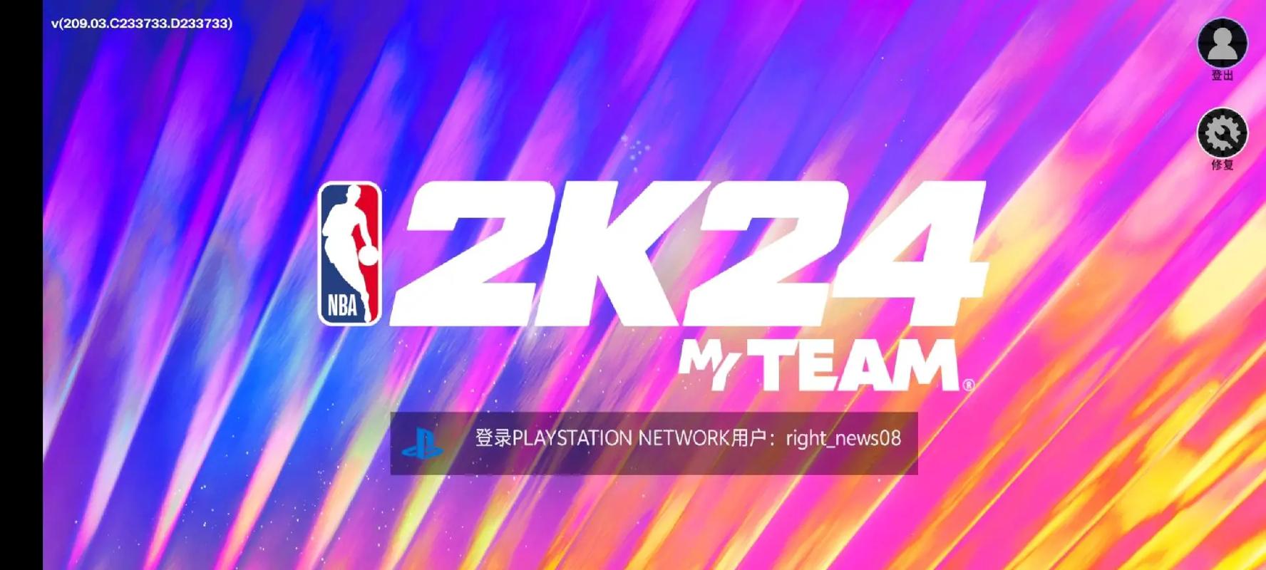 玩转NBA2K14:必备免CD补丁,畅快游戏体验!