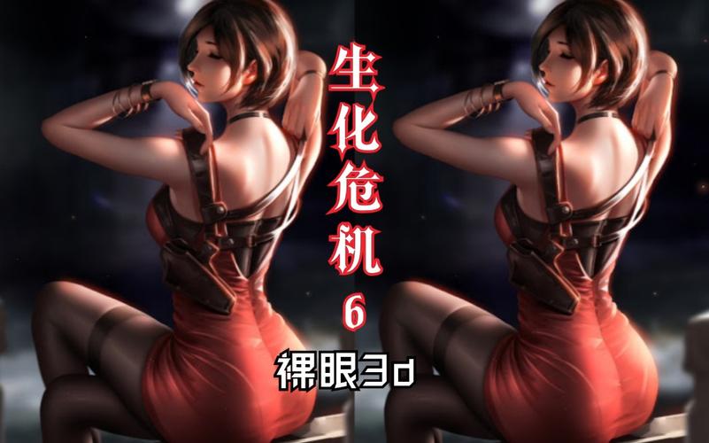 生化危机6全技能怎么用?老玩家教你搭配技巧!