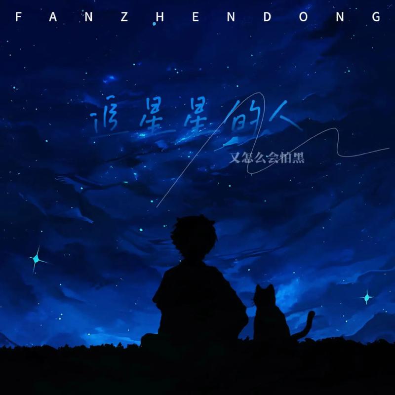 抖音晨曦姐姐怎么了?最近 ஏன் காணவில்லை?