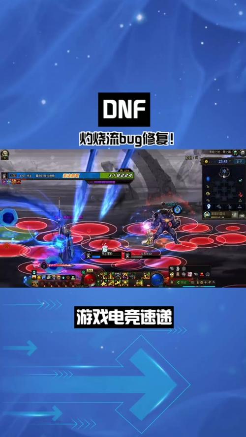 玩DNF死机卡顿怎么解决好?优化电脑设置告别烦恼!
