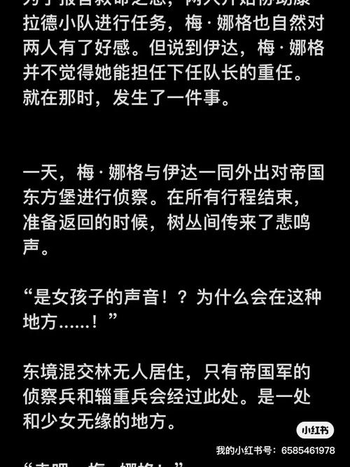 悲鸣门票在哪换?看完这篇攻略你就全明白了!