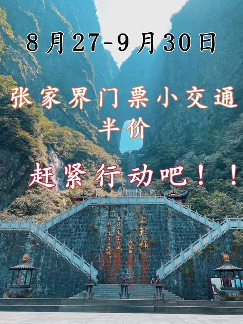 悲鸣门票在哪换?看完这篇攻略你就全明白了!