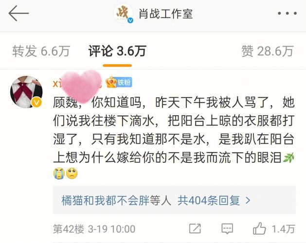 喜欢solomid的粉丝多吗?看看大家都在哪里讨论!