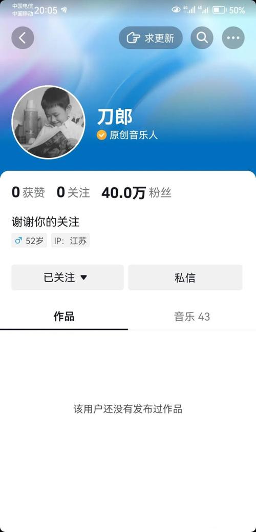 喜欢solomid的粉丝多吗?看看大家都在哪里讨论!