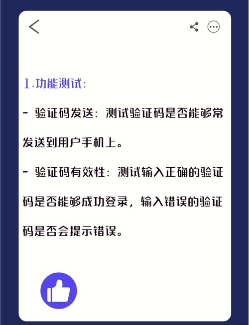 手机空中课堂登陆方法是什么?超简单教程分享!
