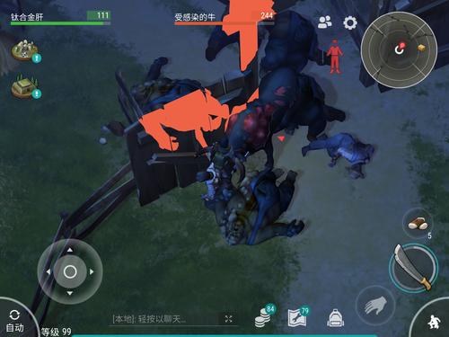 沉船之城攻略怎么过?老玩家带你轻松通关!