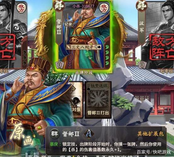 沉船之城攻略怎么过?老玩家带你轻松通关!
