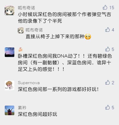 狂扁小朋友秘籍哪里找?全网最详细的攻略合集!