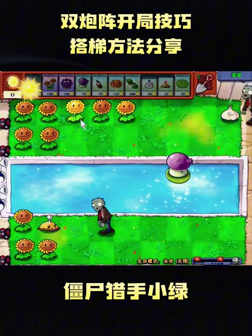 炮塔防御2无限金币钻石怎么弄?修改器帮你实现!