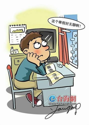 灾难片小学生放假了,如何寓教于乐过假期?