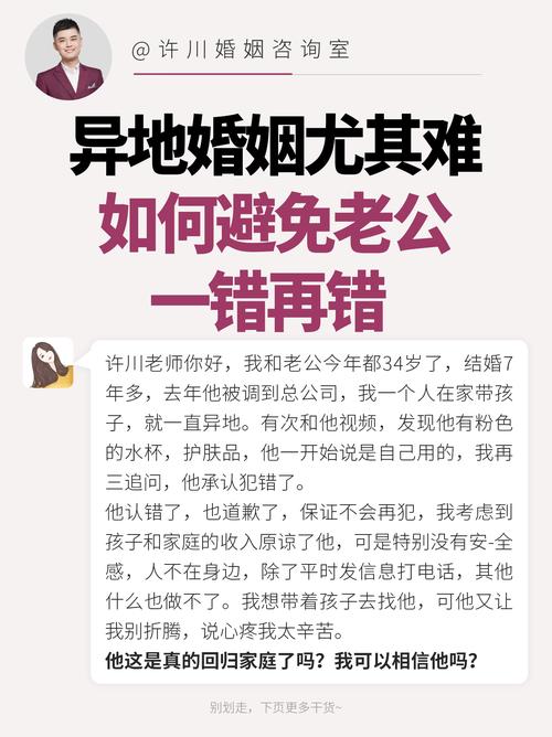 特别婚是什么意思?这篇文章让你恍然大悟!