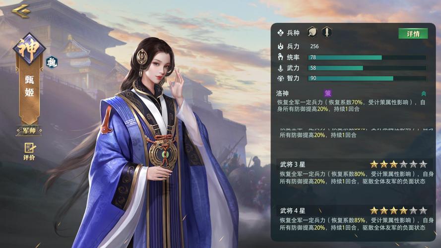 甄嬛传web游戏在哪玩？这几个平台值得一试！