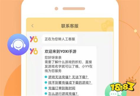 爱趣游戏盒怎么玩?新手小白快速上手攻略!