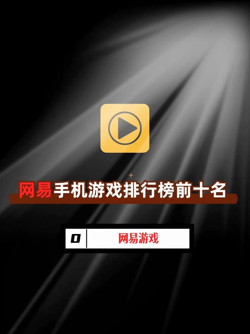 游戏排行榜2013网络游戏：当年最火的游戏都在这！