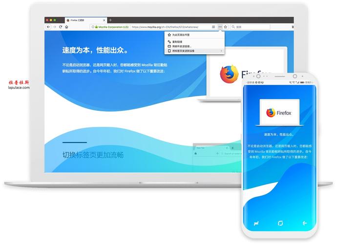 烈焰火狐在哪里下载？正版安装包，安全无忧！