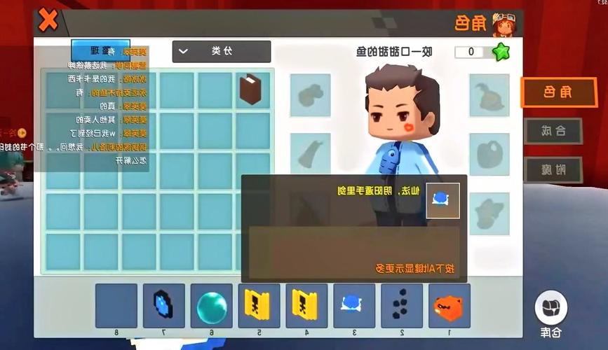 火影忍者大乱斗怎么快速升级?高手秘籍分享!