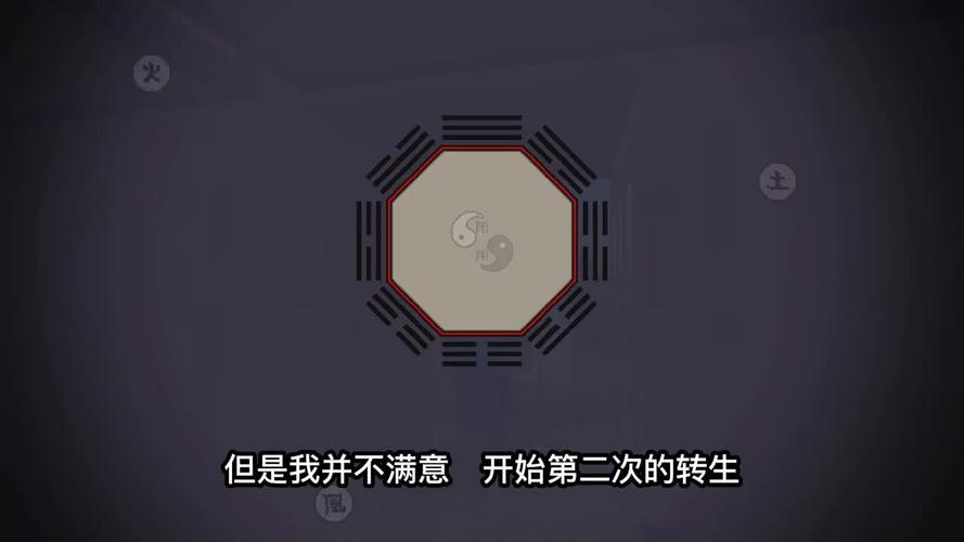 火影忍者大乱斗怎么快速升级?高手秘籍分享!