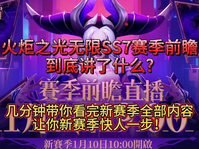 火炬之光战士技能效果怎么样?全技能详细解析与实战测评!