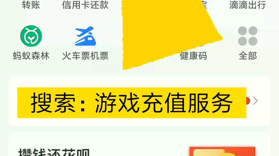 洛奇英雄传vip怎么获得?省钱攻略看这篇就够了!