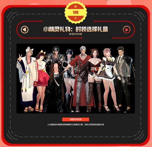 洛奇英雄传vip怎么获得?省钱攻略看这篇就够了!