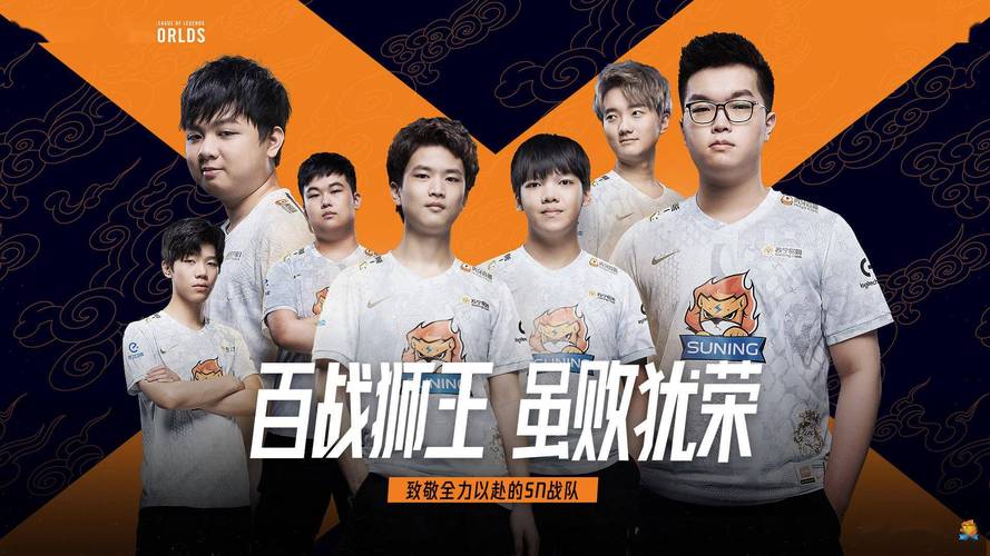 好消息!英雄联盟s10将如期举行,精彩不容错过!
