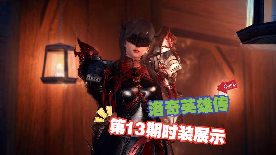 洛奇英雄传女妖用什么武器打?看完这篇就会了!