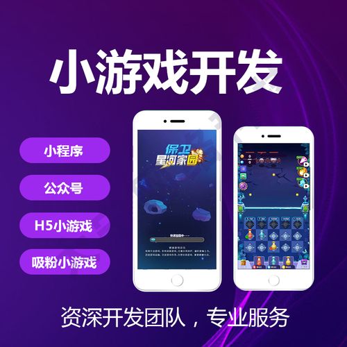 淘宝网游交易平台哪个好?新手玩家必看推荐!
