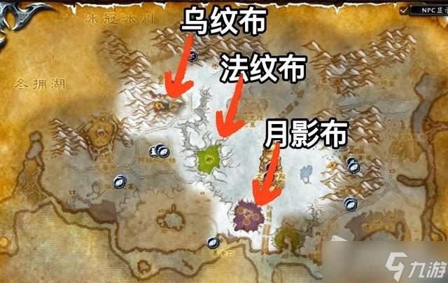 深岩之洲刷布攻略:教你如何快速获取大量布匹!