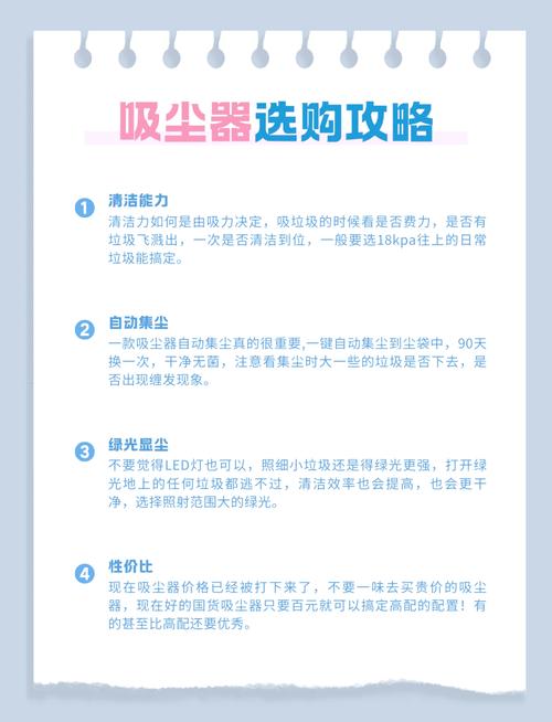 消魔尘在哪买方便快捷?一分钟教你轻松搞定购买!
