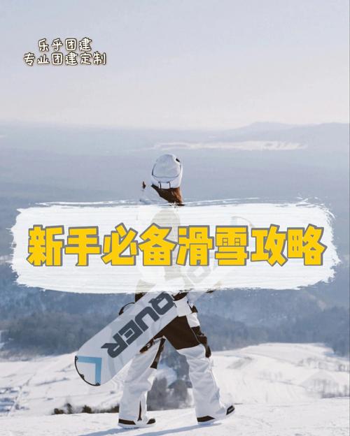 洛克王国爱心教堂在哪?新手快速找到位置攻略!
