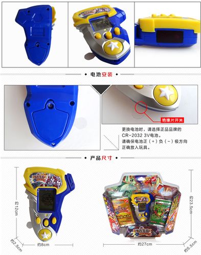 洛克王国魔法阵在哪?详细位置图文攻略分享!