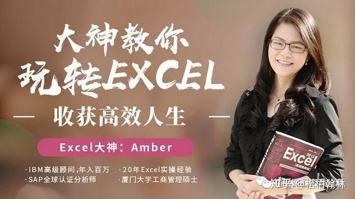 洛克王国快速升级挂有用吗?老玩家教你高效升级!