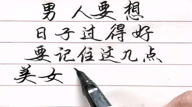 传奇免费加速器怎么选?记住这几点轻松选!
