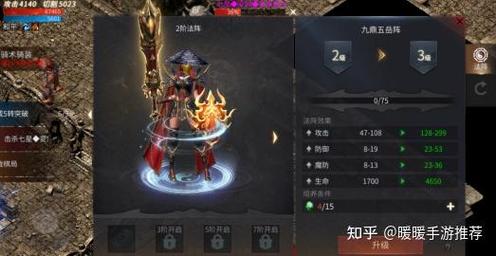 沙城补丁安装后没效果?看看是不是这些原因造成的!