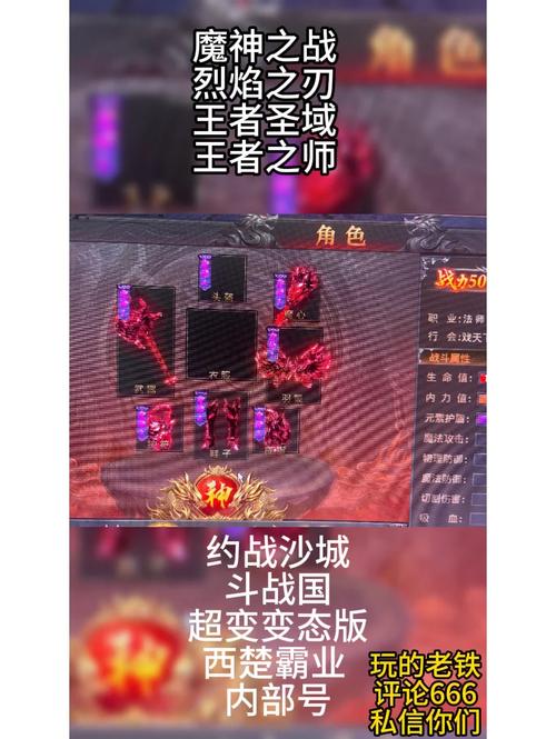 沙城补丁安装后没效果?看看是不是这些原因造成的!