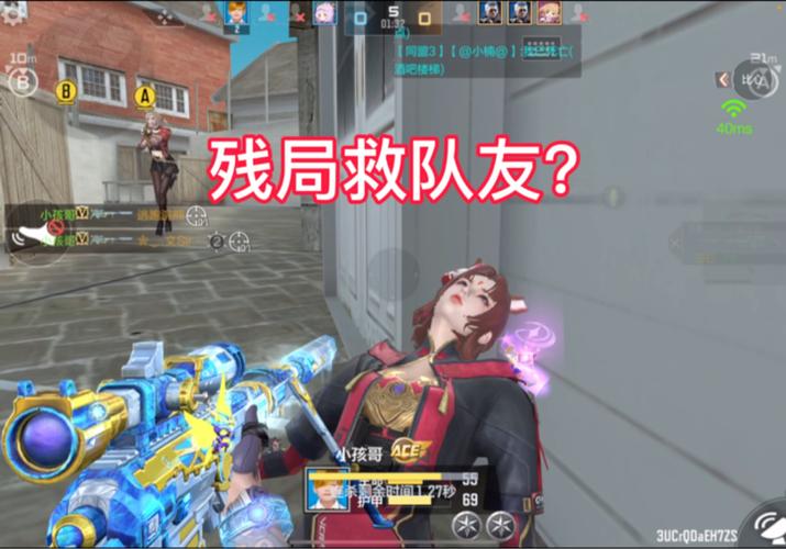 想找脑残哥解说cf?这几个平台不容错过!
