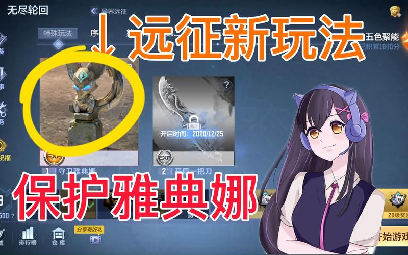 想找脑残哥解说cf?这几个平台不容错过!