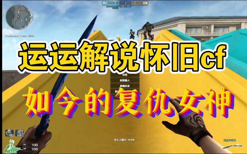 想找脑残哥解说cf?这几个平台不容错过!
