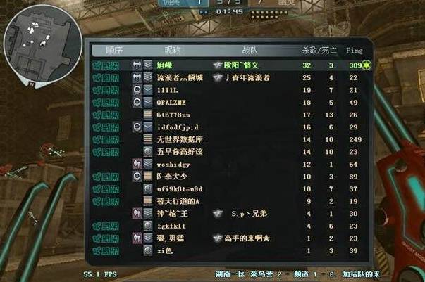 永恒岛信天翁怎么抓?老玩家手把手教你!