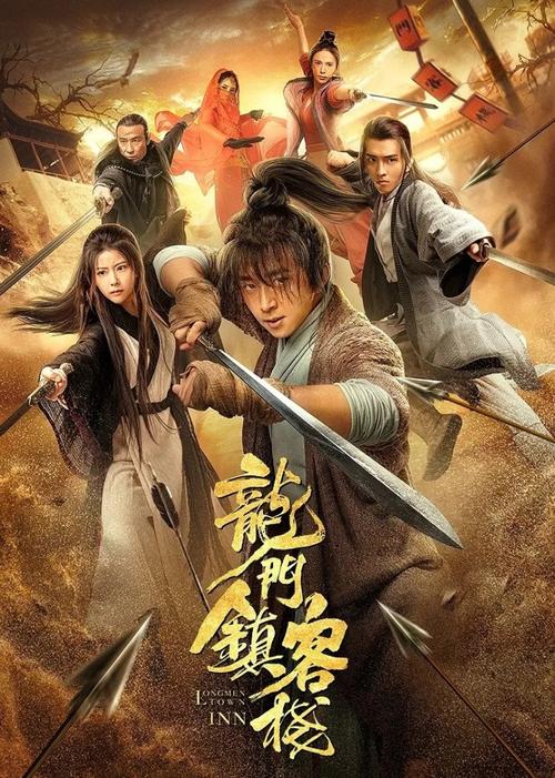 武林英雄外挂怎么用?新手快速上手攻略看这里!