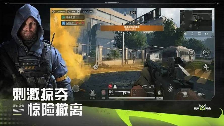 武林英雄外挂怎么用?新手快速上手攻略看这里!