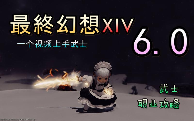 武林英雄外挂怎么用?新手快速上手攻略看这里!