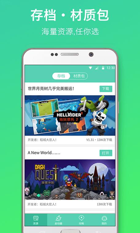 沃金之锋厉害不厉害?老玩家分享实战使用感受!
