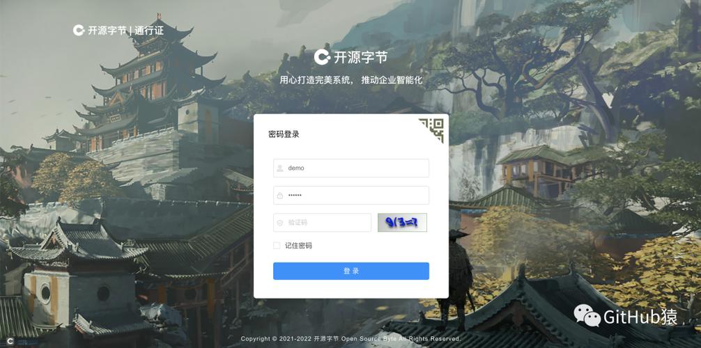 死神嘉年华2金手指代码大全(附详细使用方法)