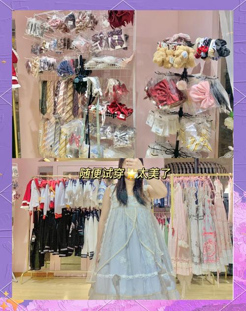 水手风格衣服去哪买?这些店铺款式多又好看!